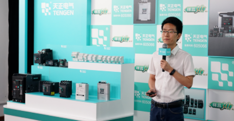 專訪｜葛世偉：祥云3.0煥芯登場，創新領跑&ldquo;十四五&rdquo;新賽道