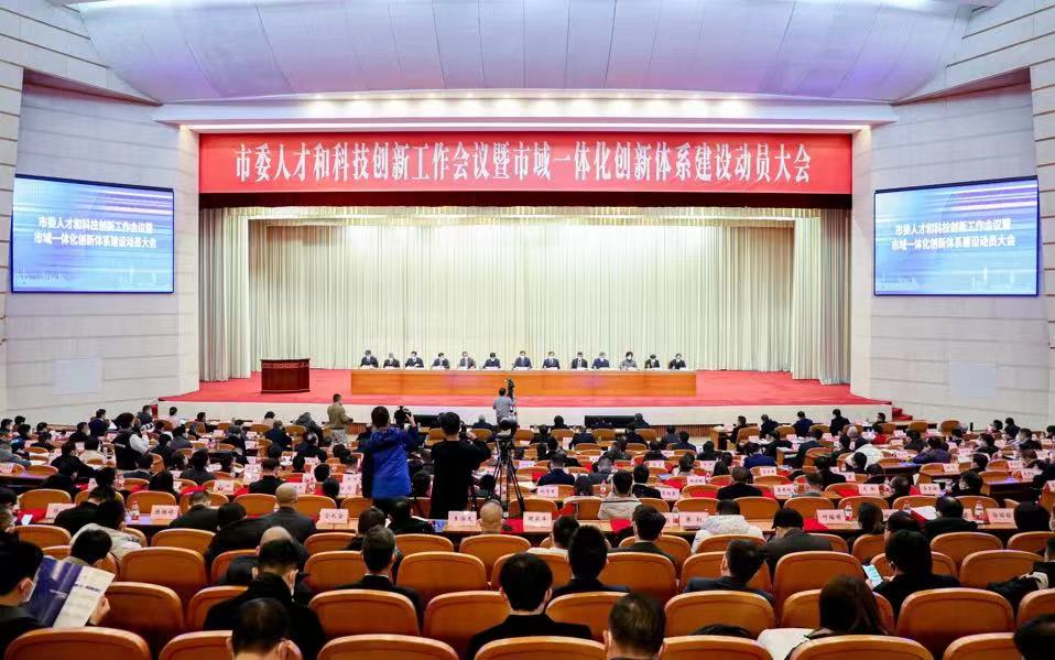 新年科創第一會，天正斬獲多項大獎