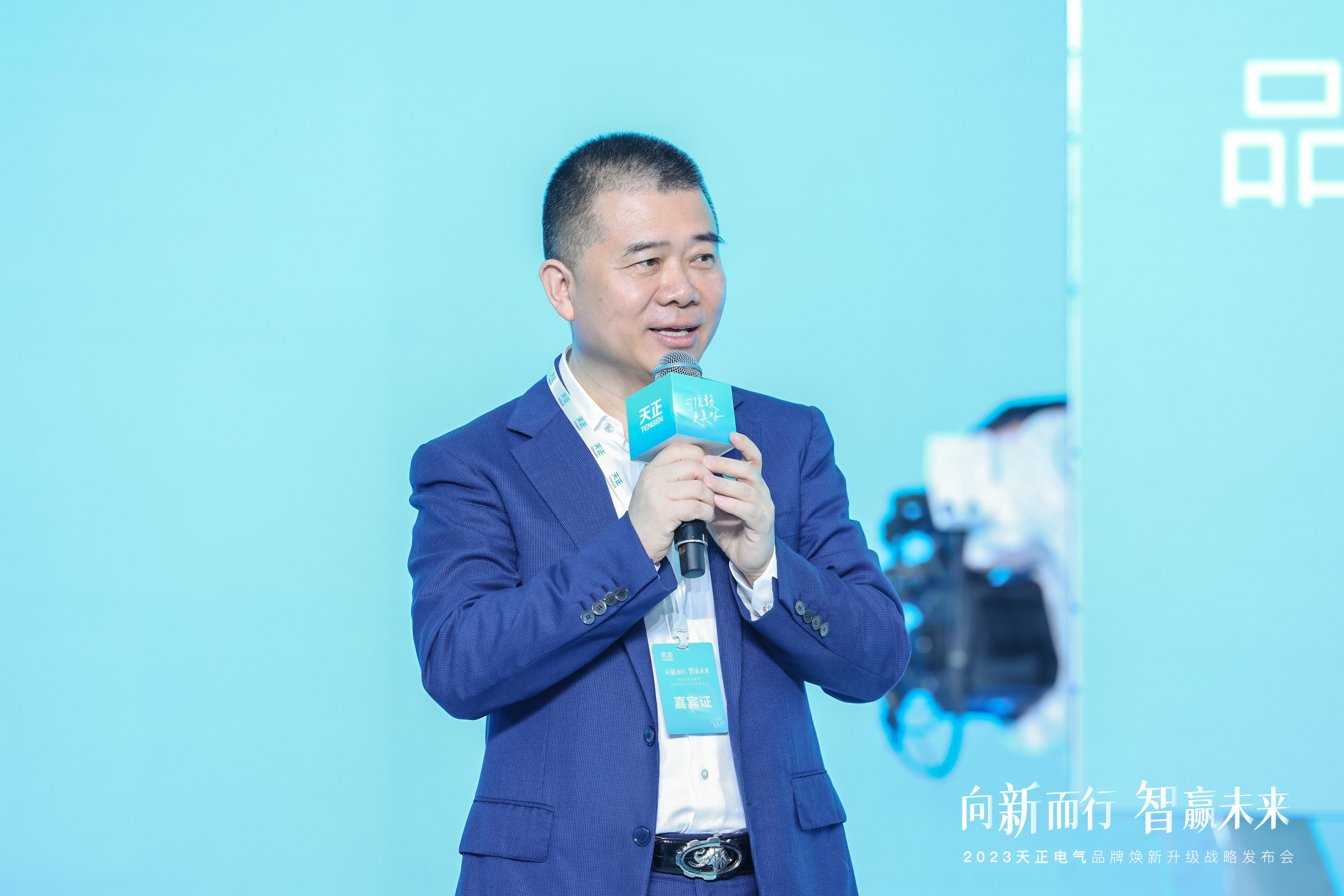 人民網專訪丨高天樂：天正品牌煥新 領航綠色能源新時代