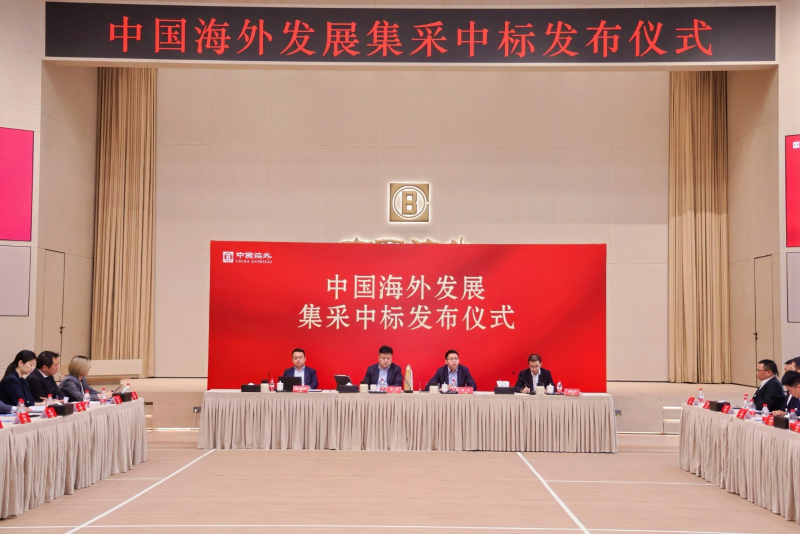 微信圖片_20250324150701.jpg undefined