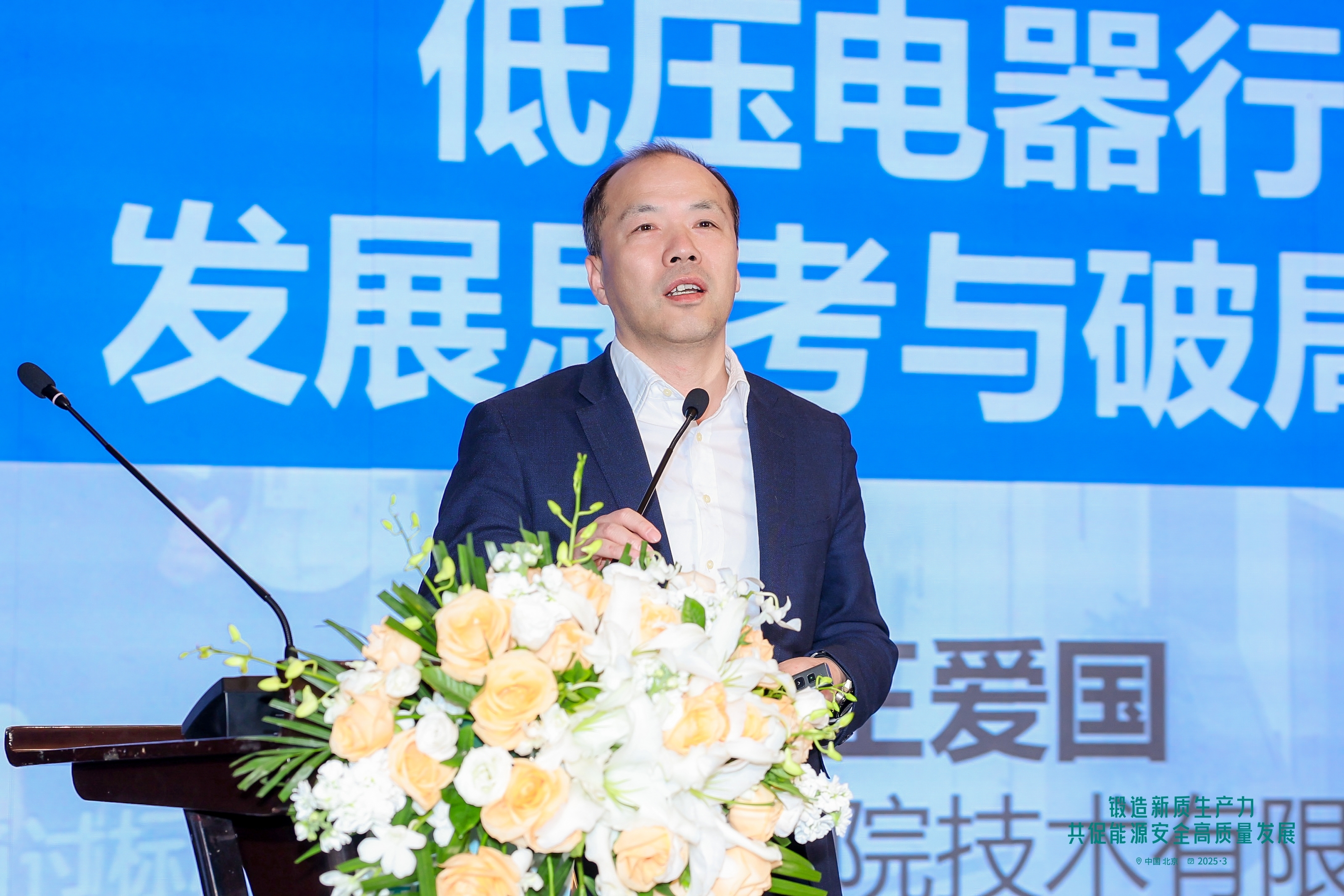 MEITU_20250331_141925978.jpg MEITU_20250331_141925978.jpg