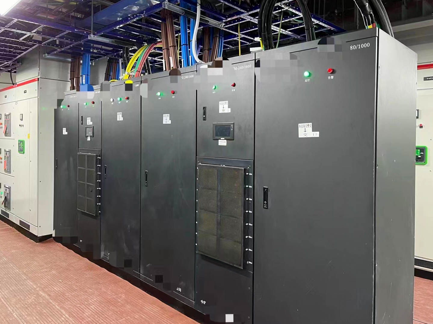 微信圖片_20240809122819.jpg 微信圖片_20240809122819.jpg